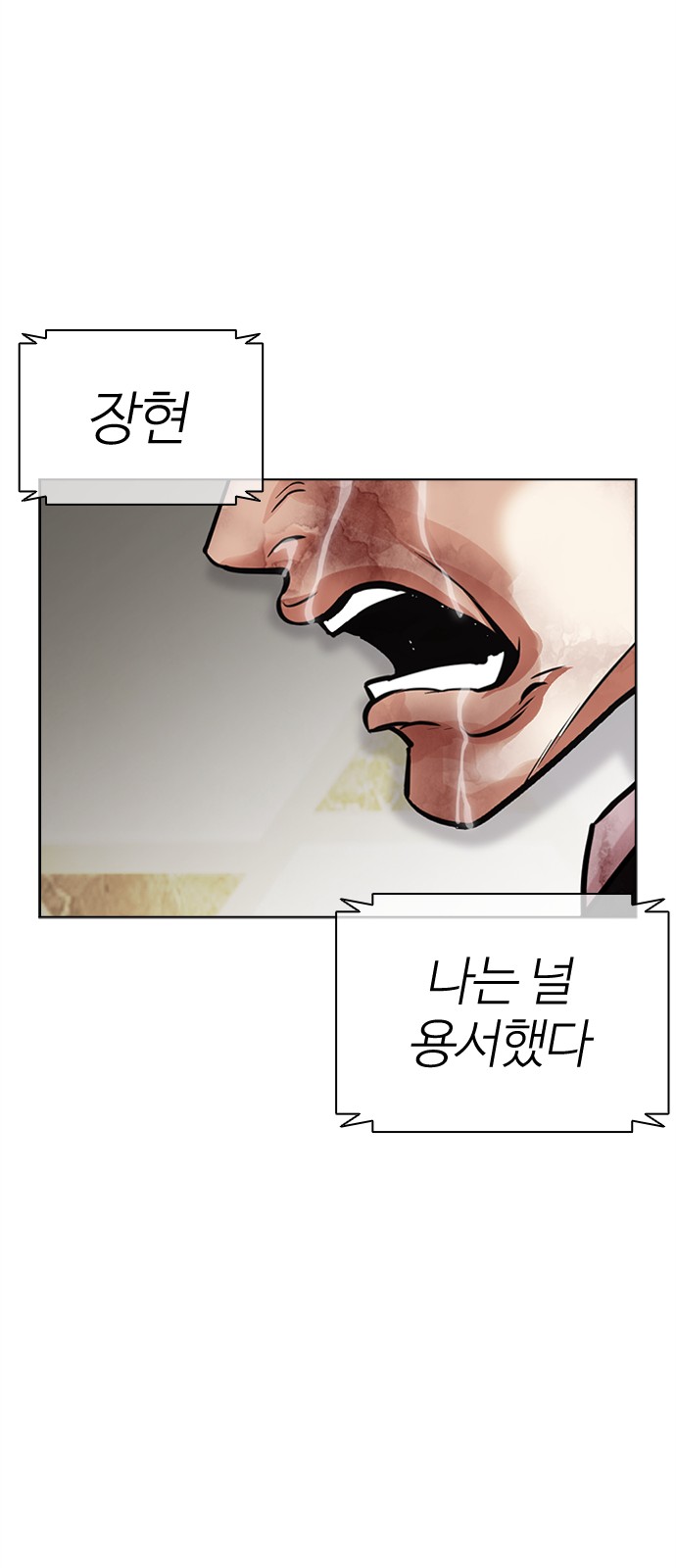 152 페이지