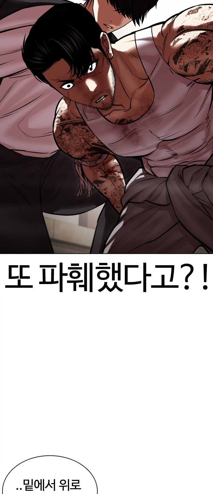 50 페이지