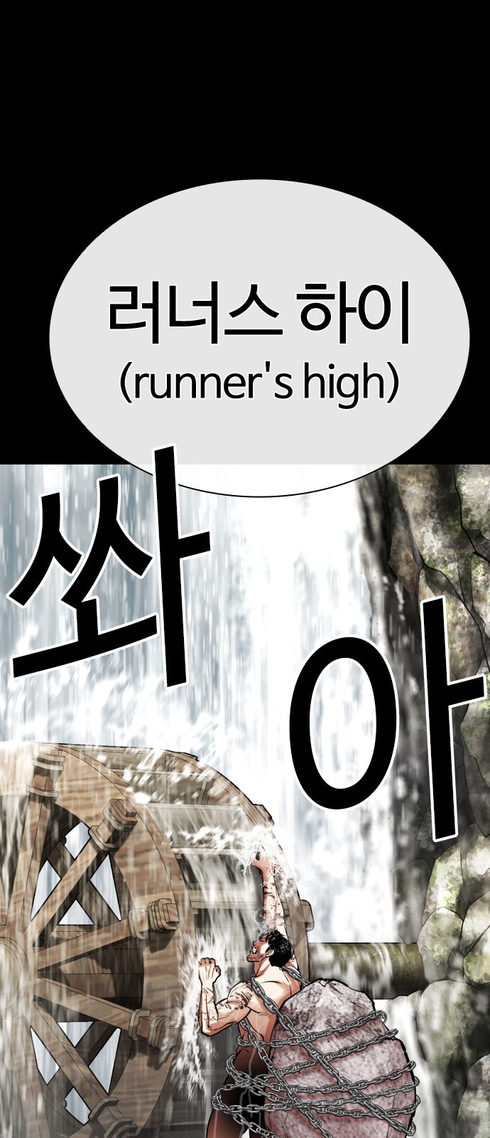 90 페이지