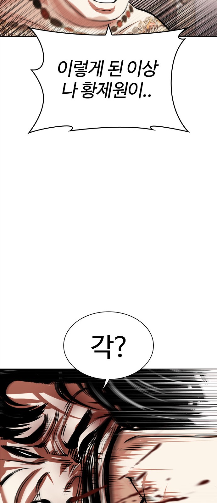 107 페이지