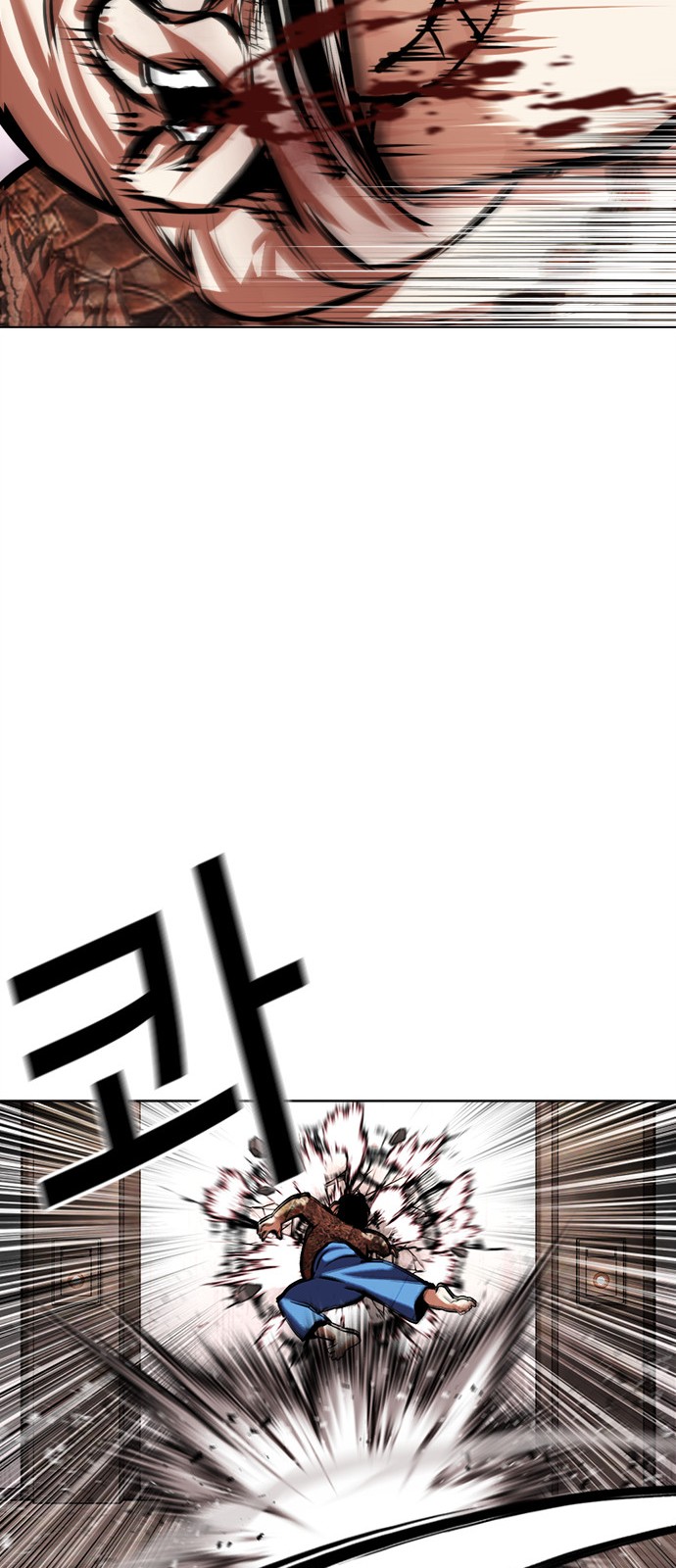 108 페이지