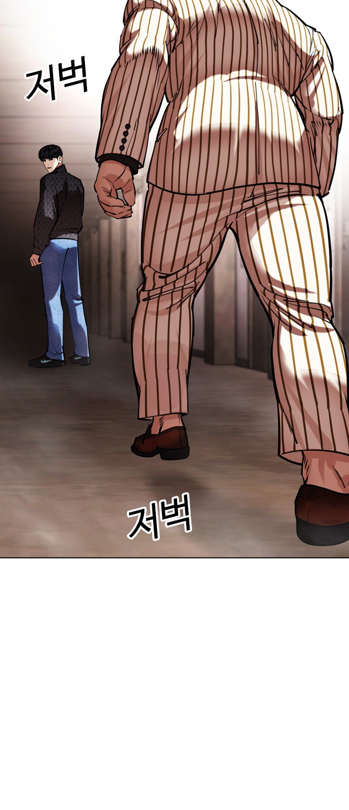 114 페이지