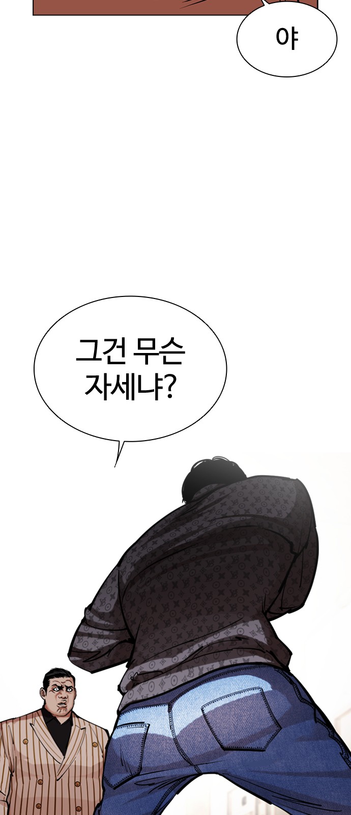 117 페이지