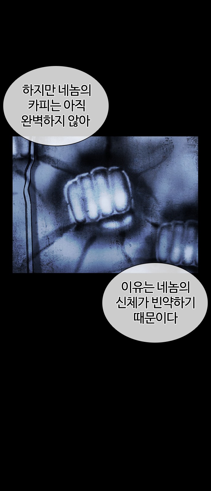 120 페이지