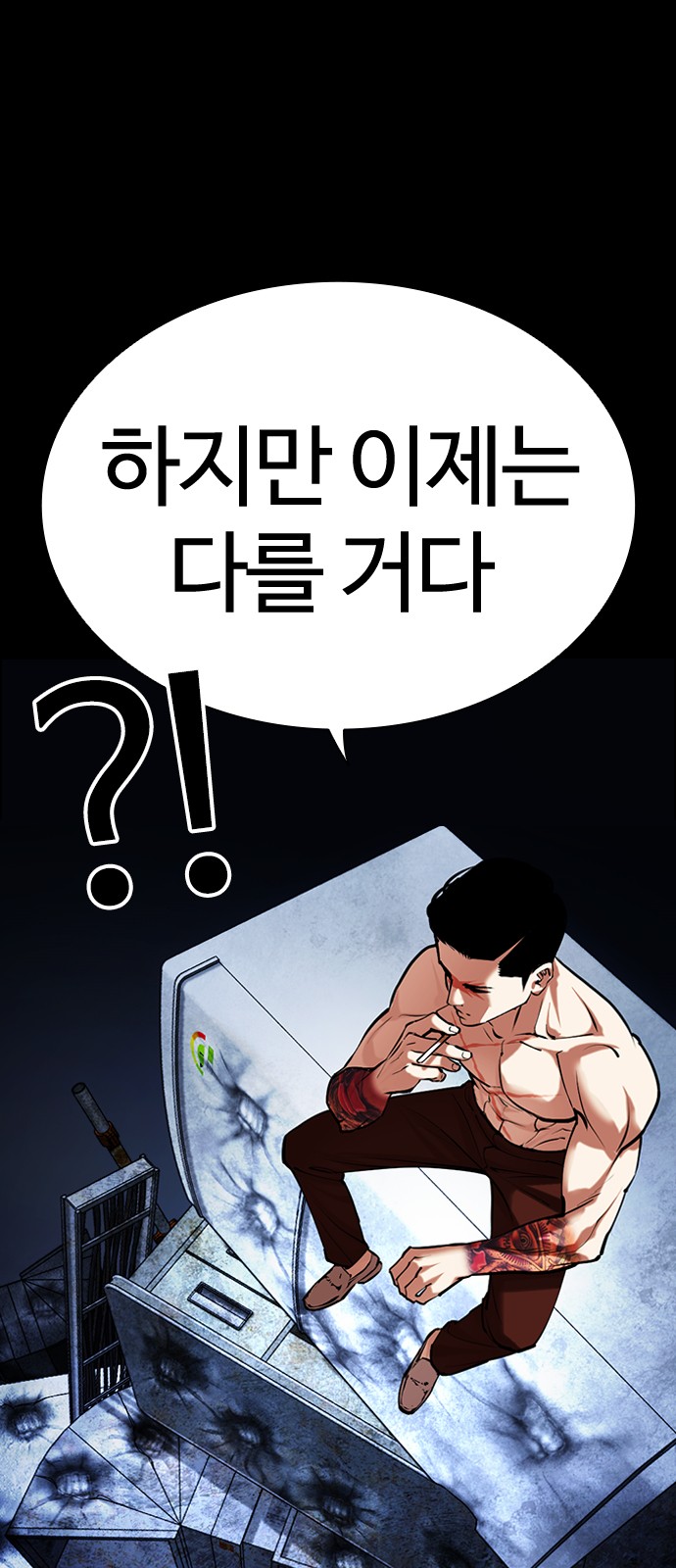 122 페이지