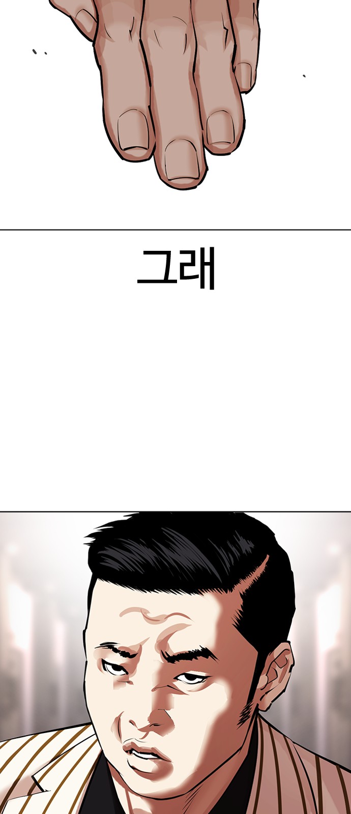 125 페이지