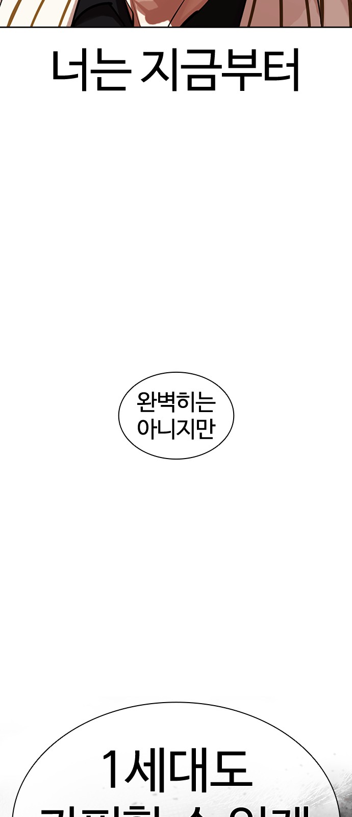 126 페이지