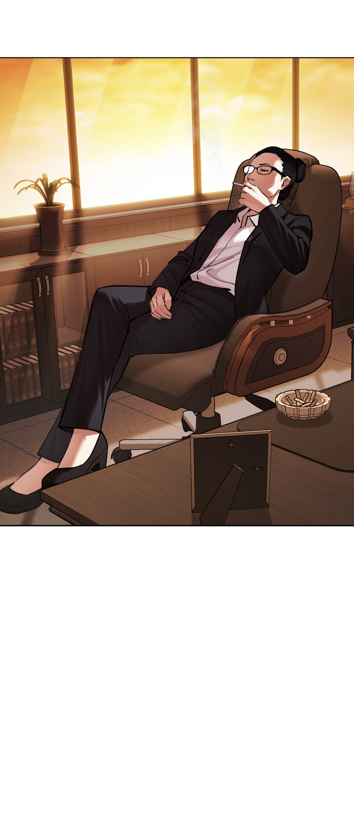 19 페이지