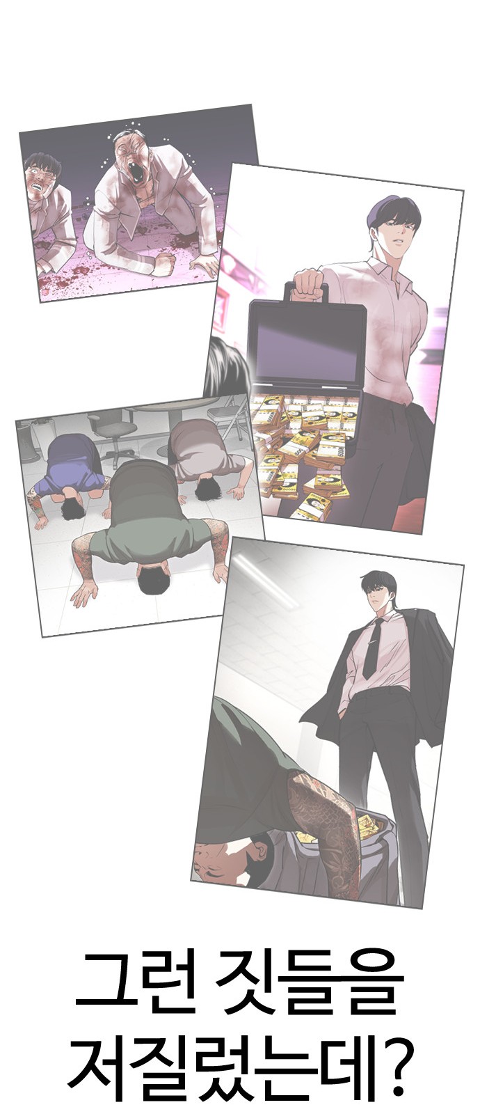 27 페이지