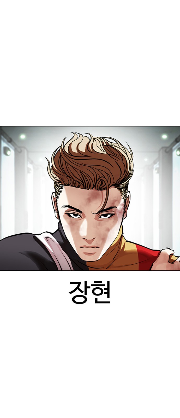 37 페이지