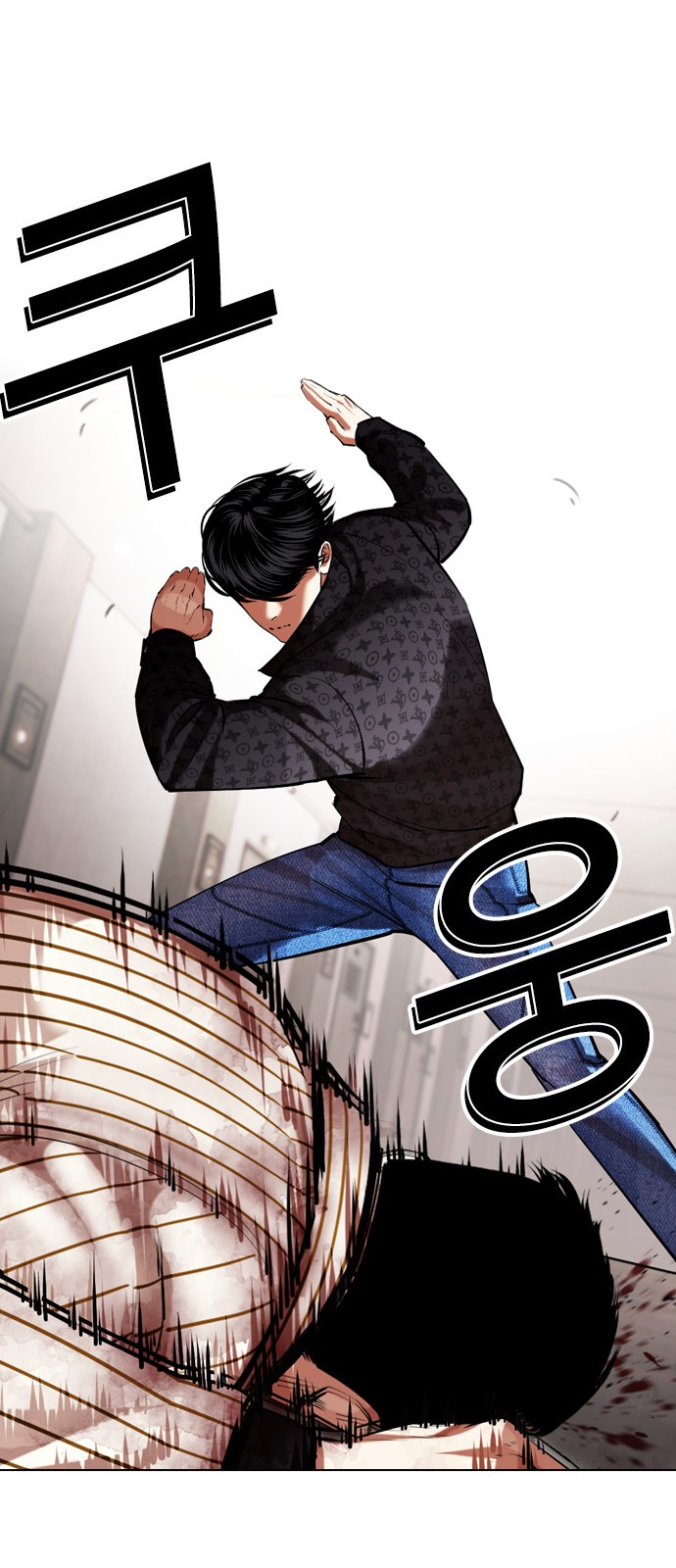106 페이지
