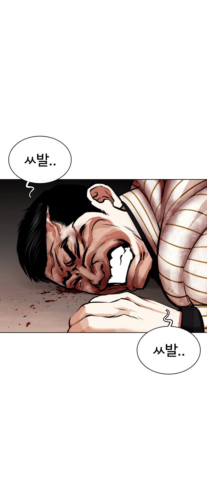 107 페이지
