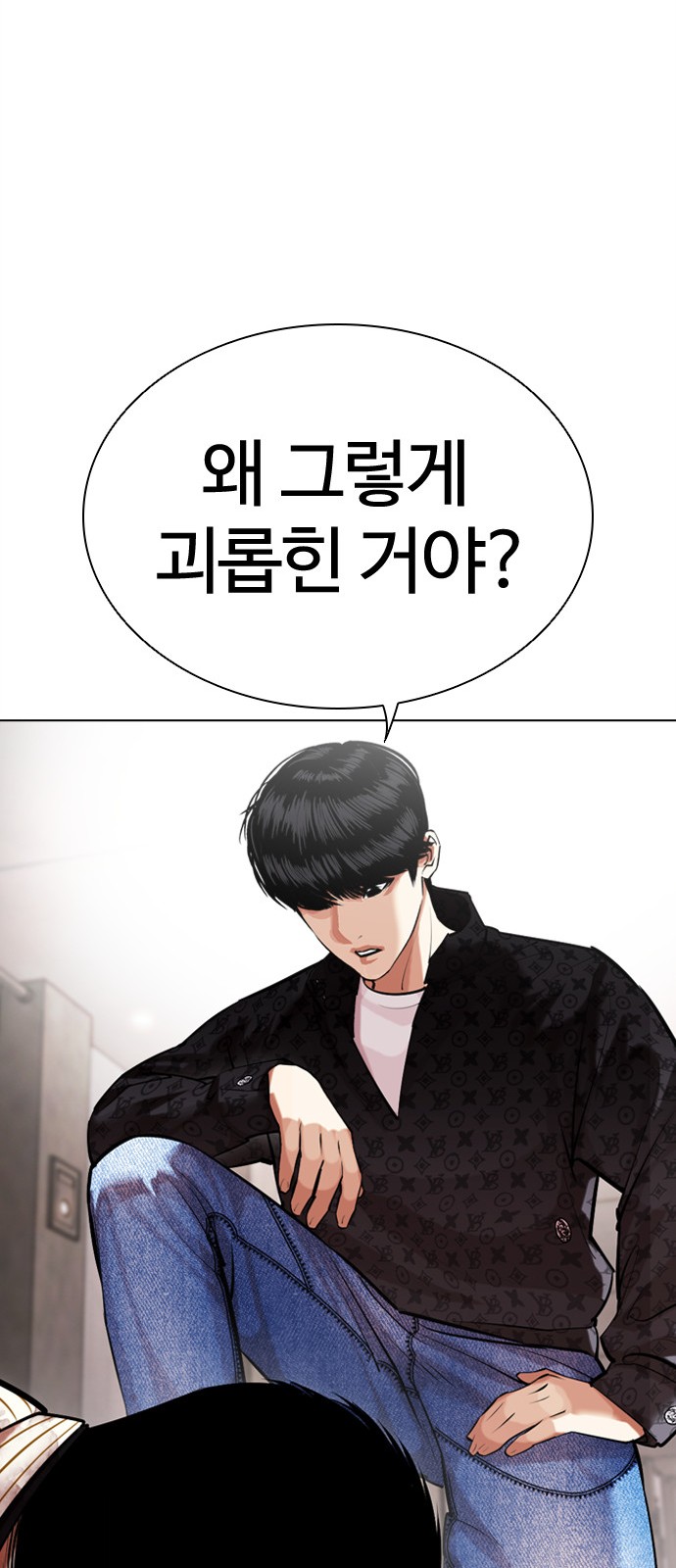 110 페이지