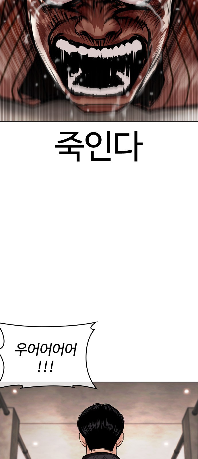 115 페이지