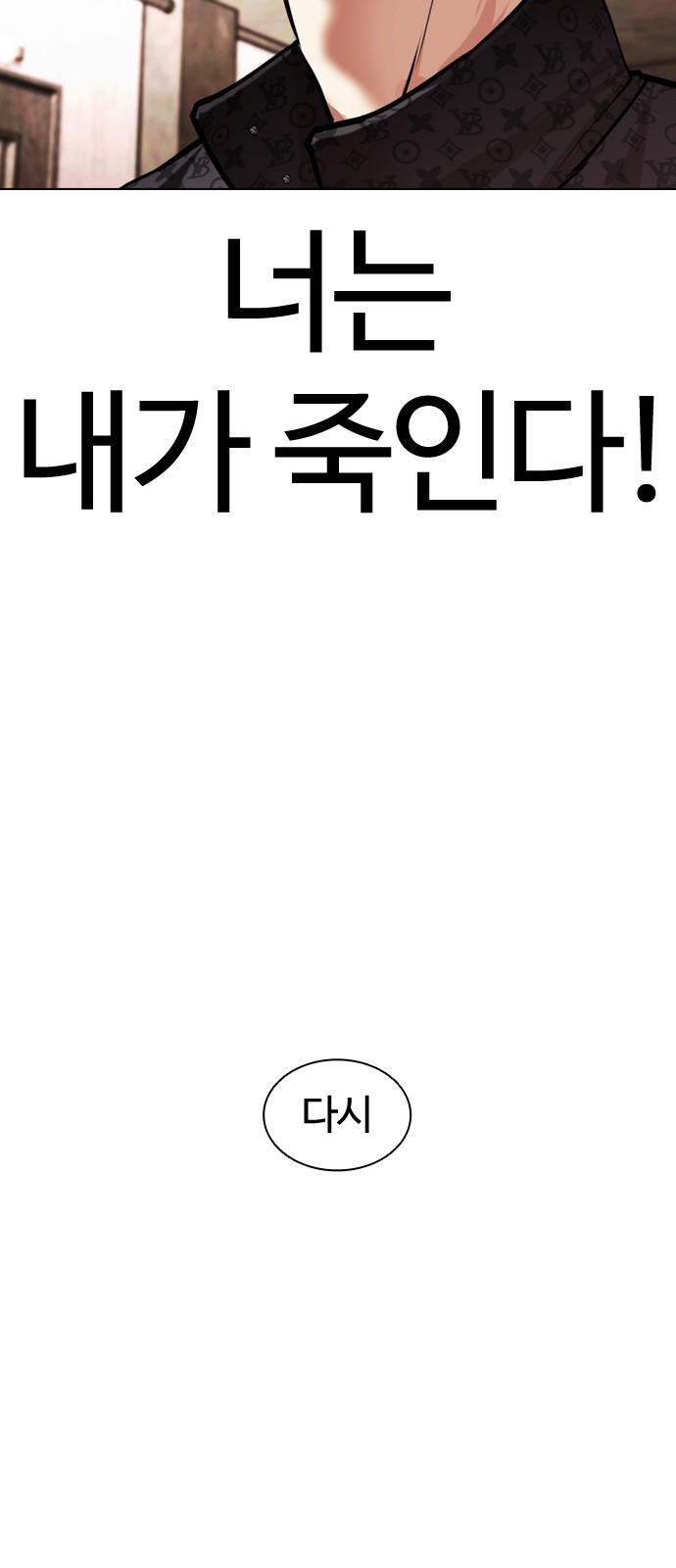 120 페이지