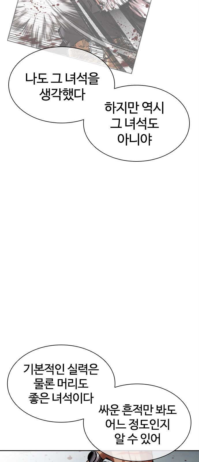131 페이지