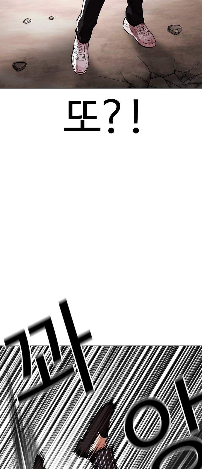 25 페이지
