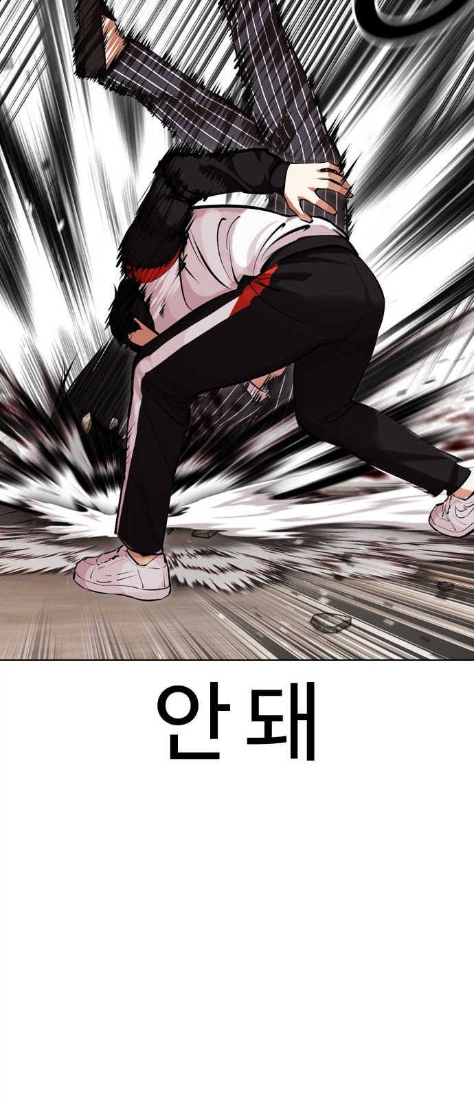 26 페이지