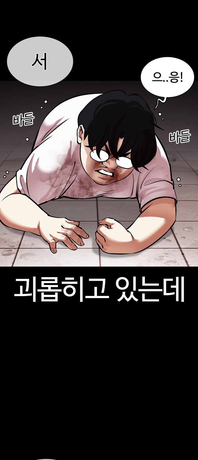 47 페이지