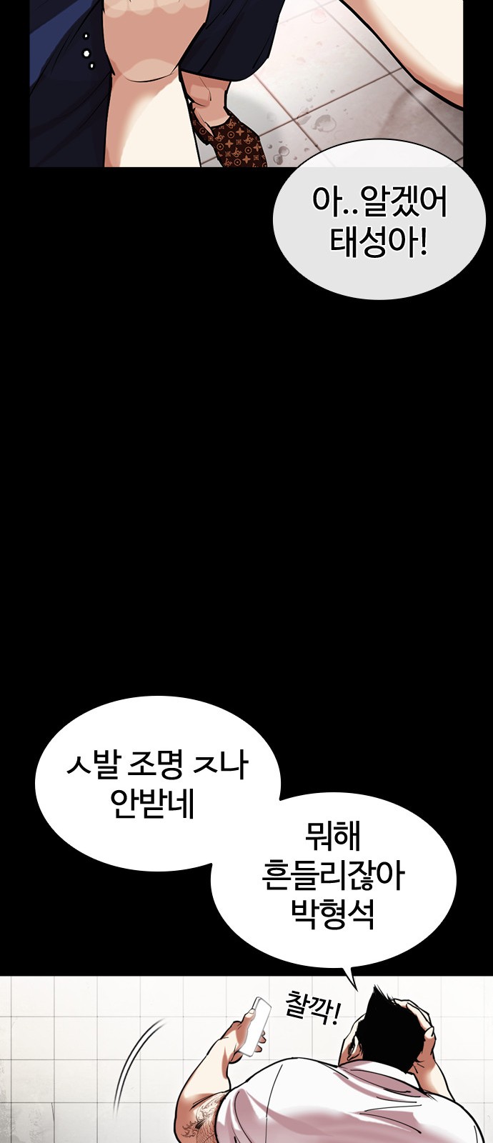 51 페이지