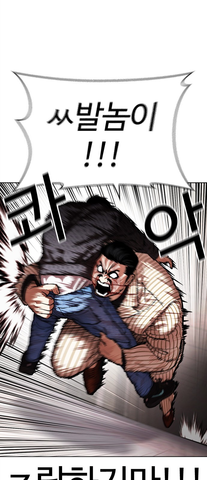 62 페이지