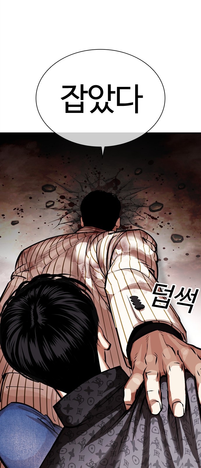 72 페이지