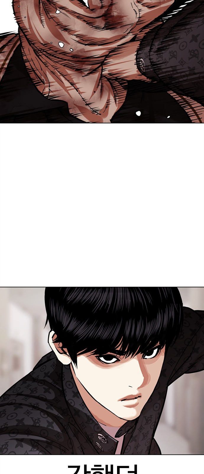 94 페이지