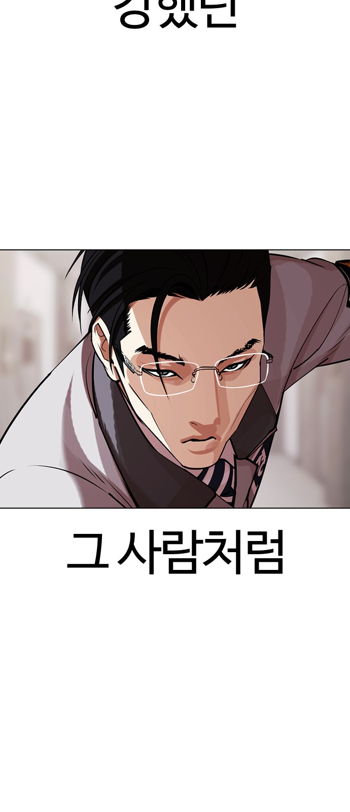 95 페이지