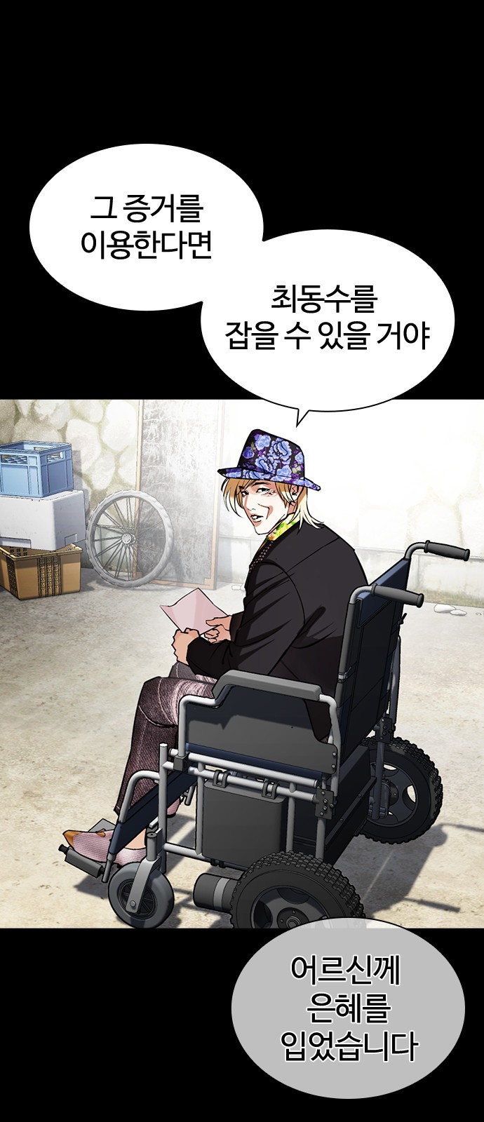 1 페이지