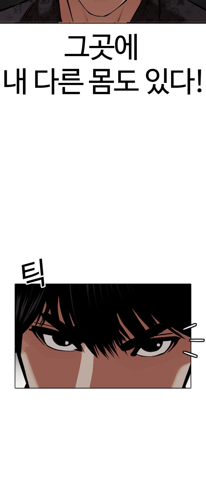 107 페이지