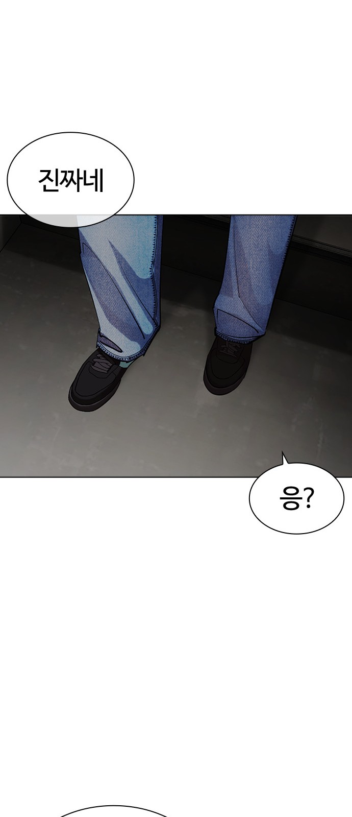 108 페이지