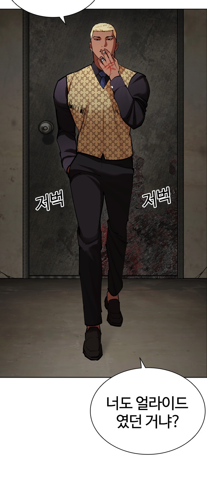 118 페이지