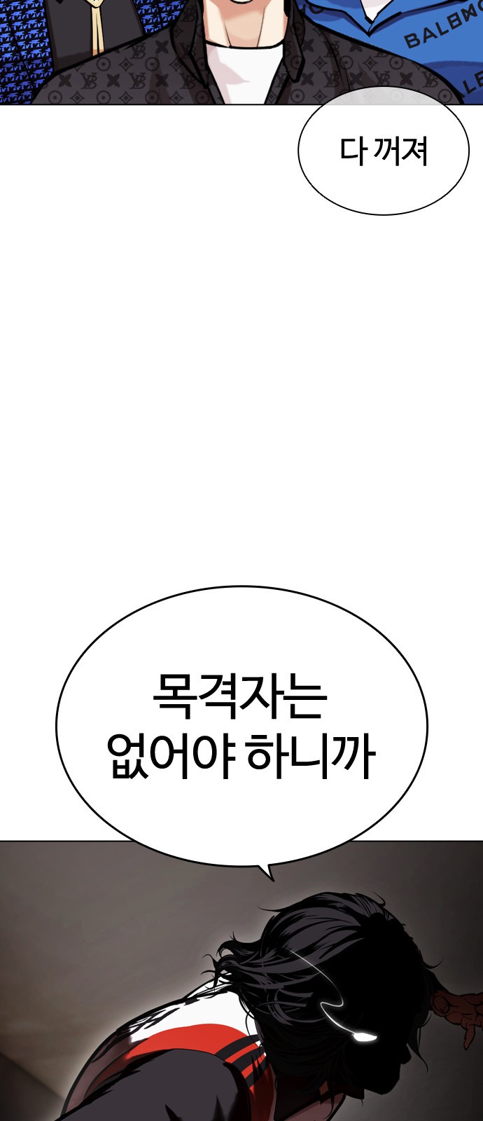 122 페이지