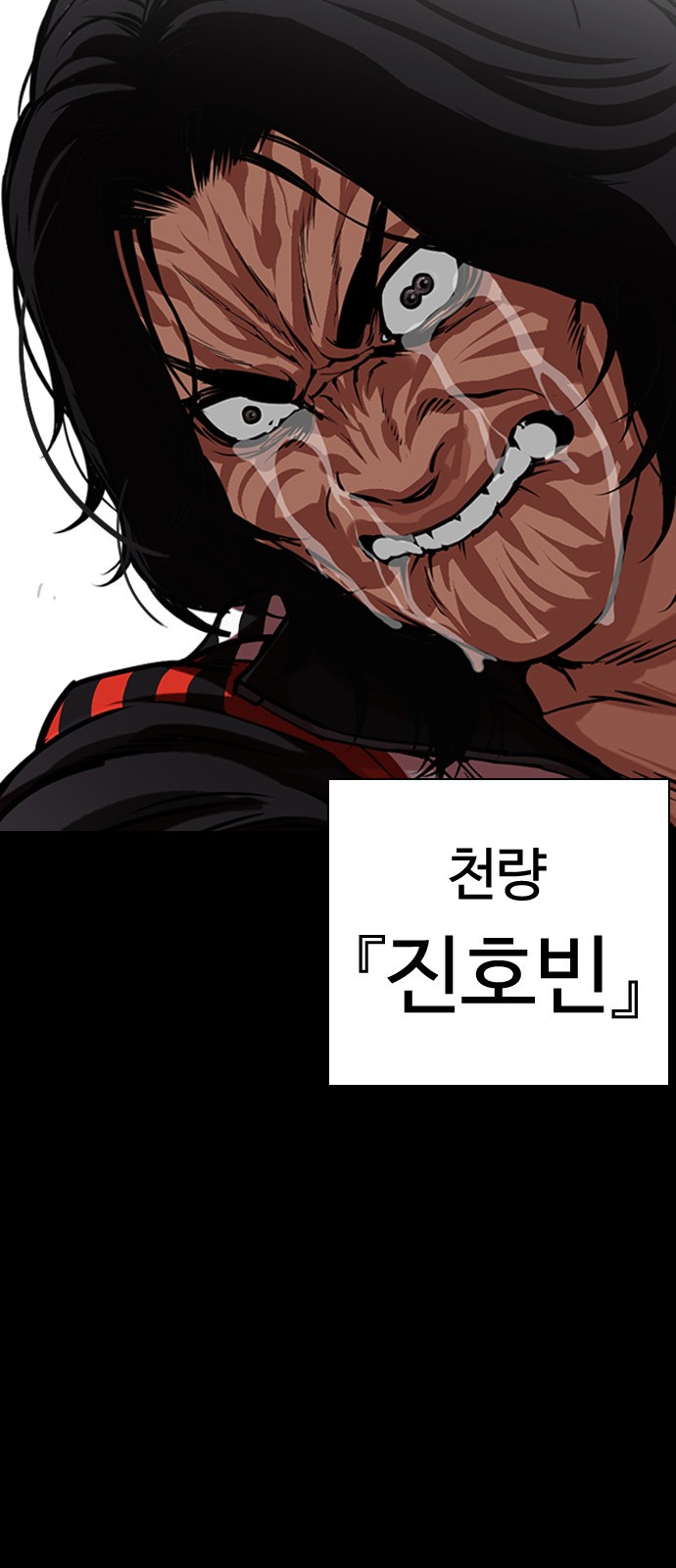 125 페이지