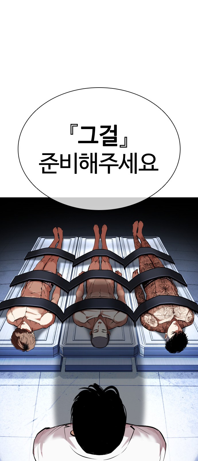 131 페이지