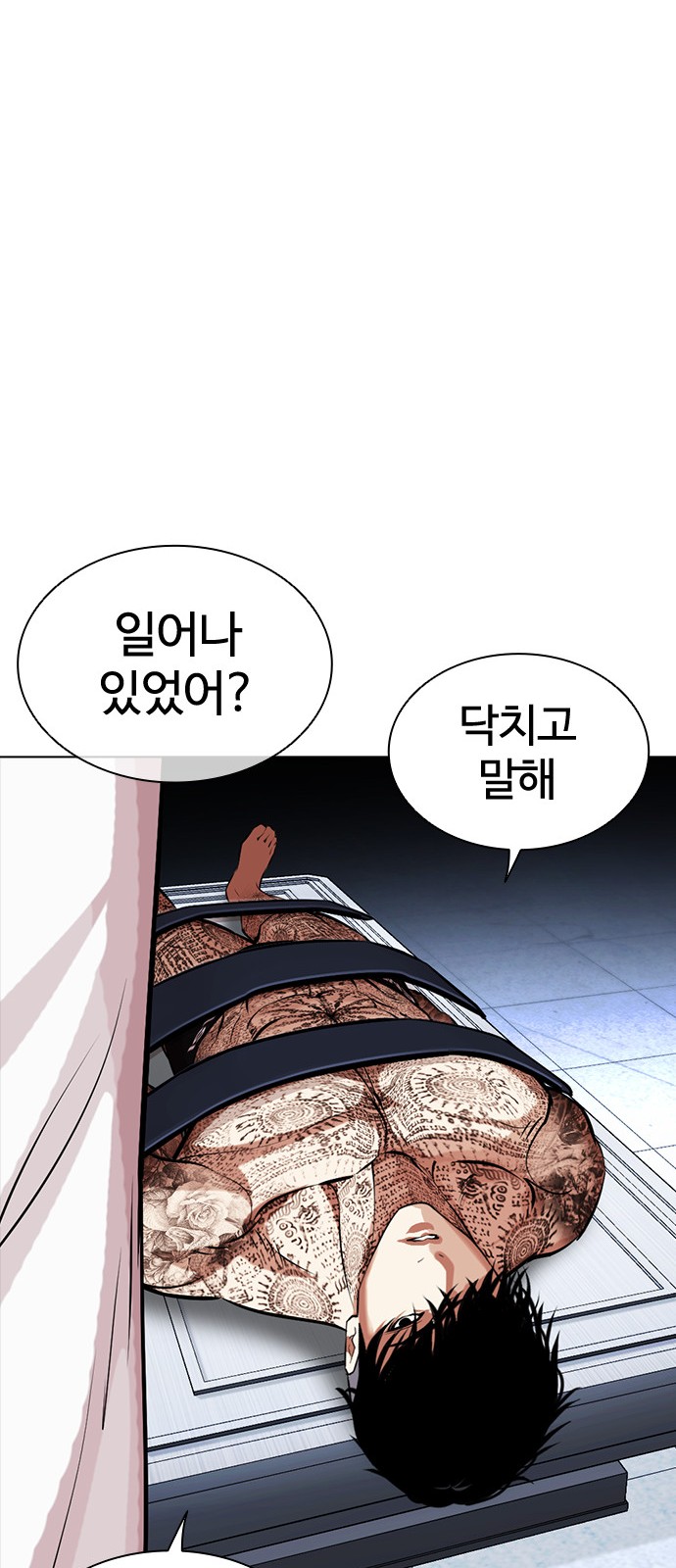 134 페이지