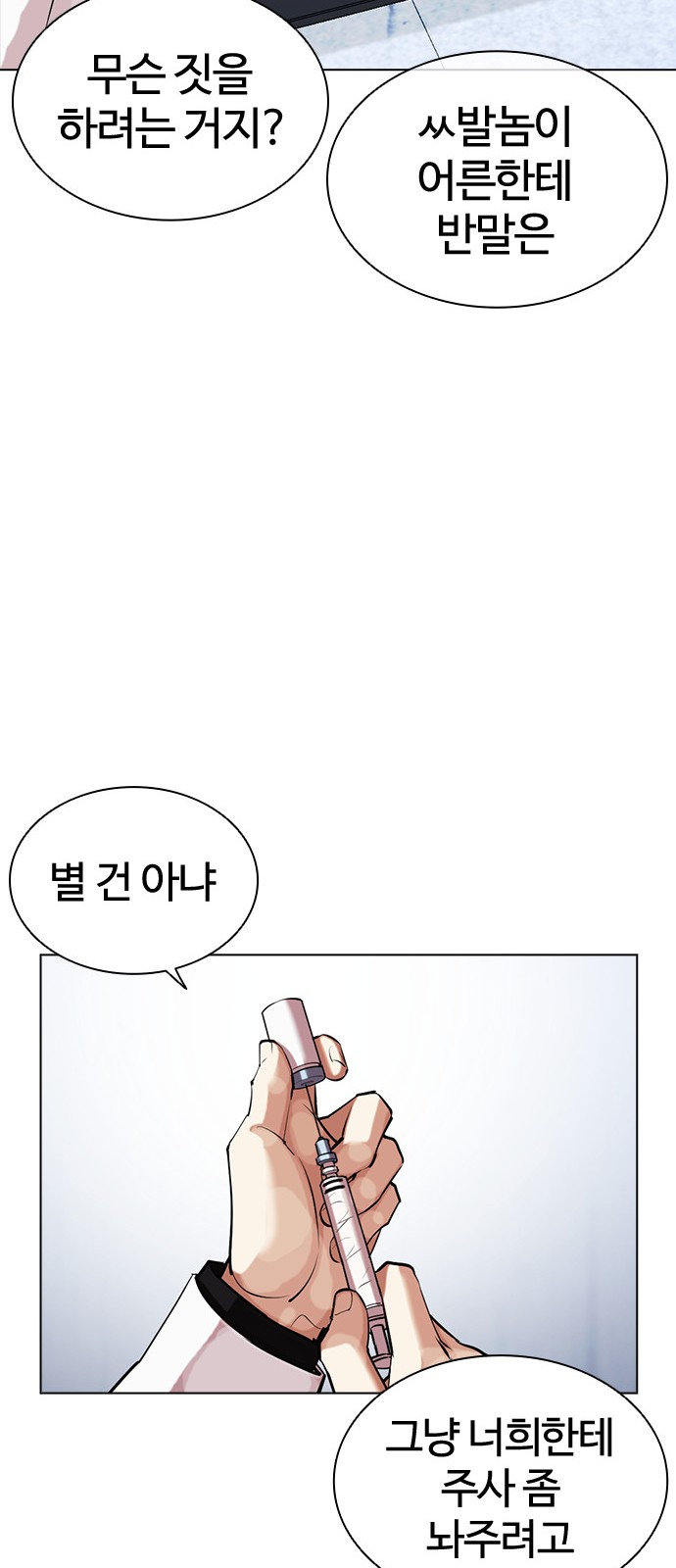 135 페이지