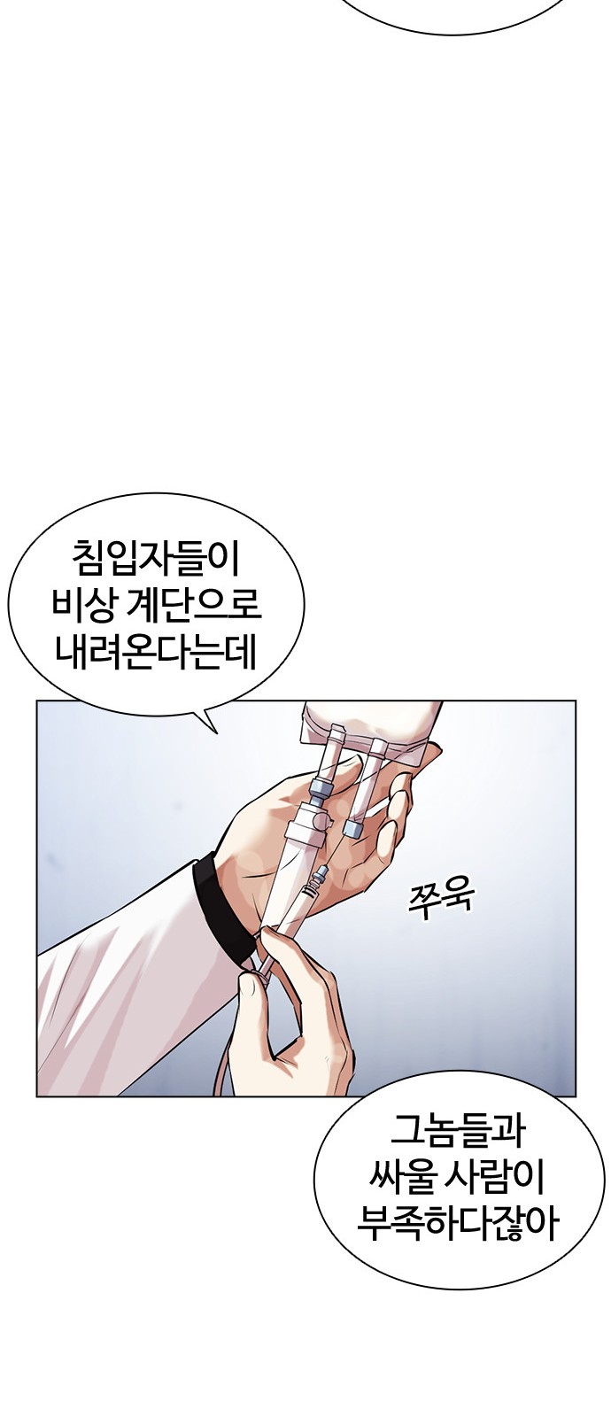 136 페이지