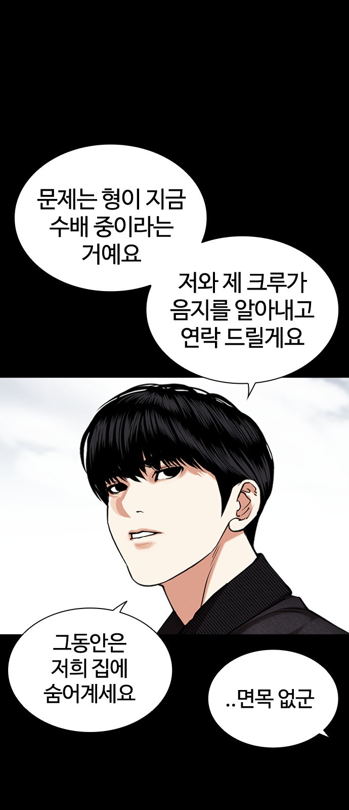 18 페이지