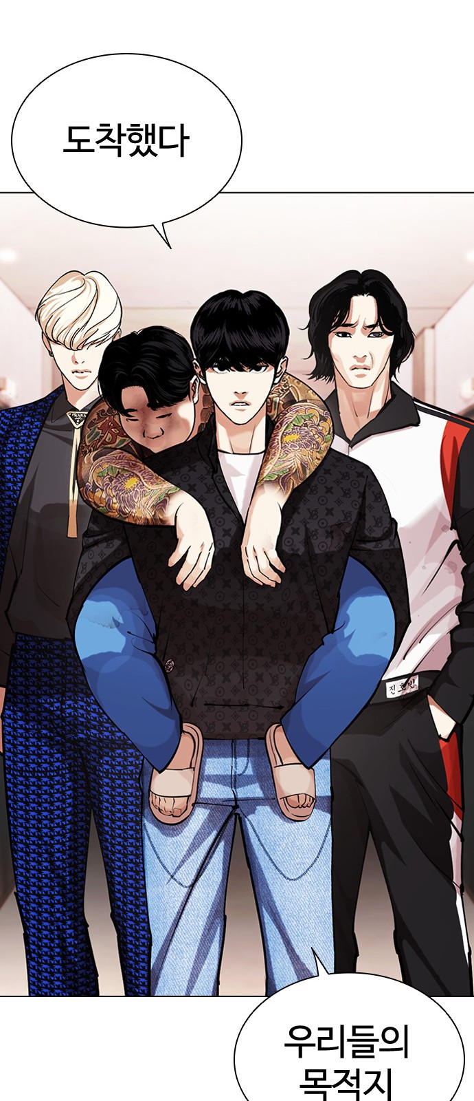 26 페이지