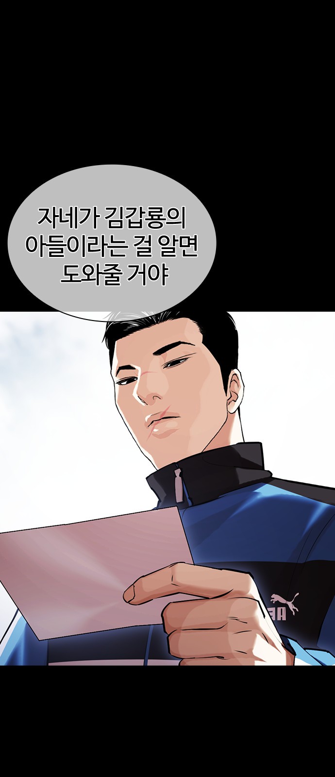 3 페이지