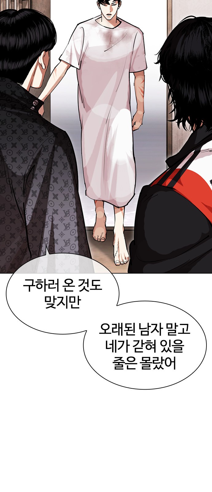 32 페이지