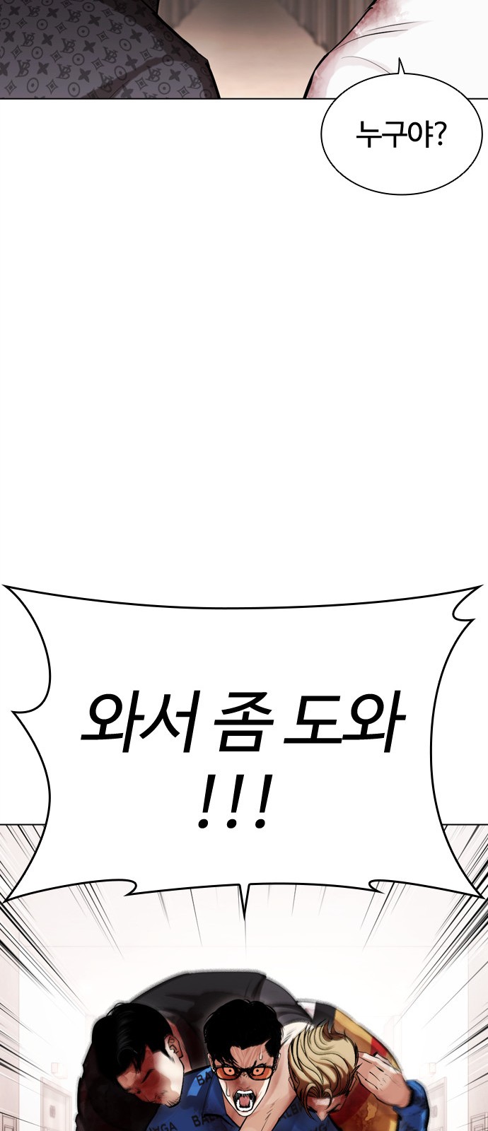 42 페이지