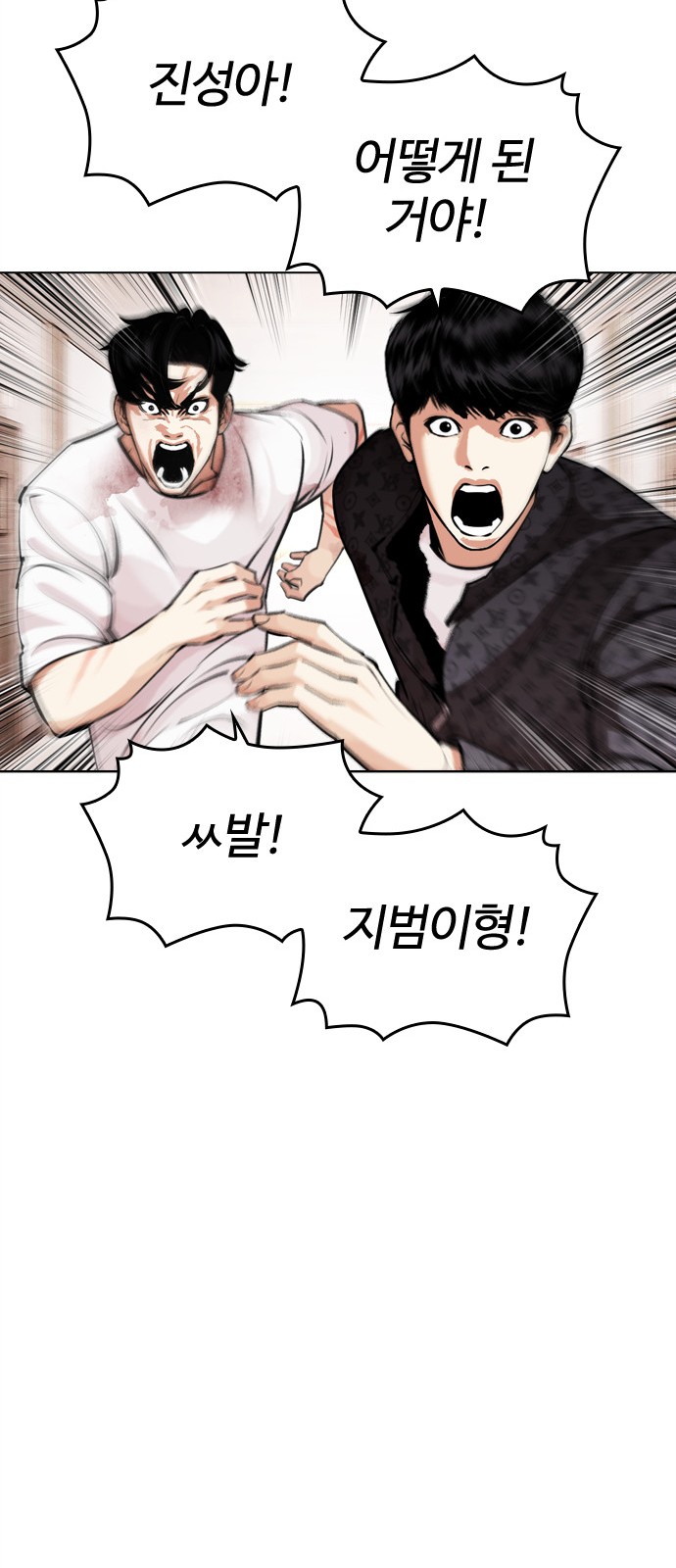 44 페이지