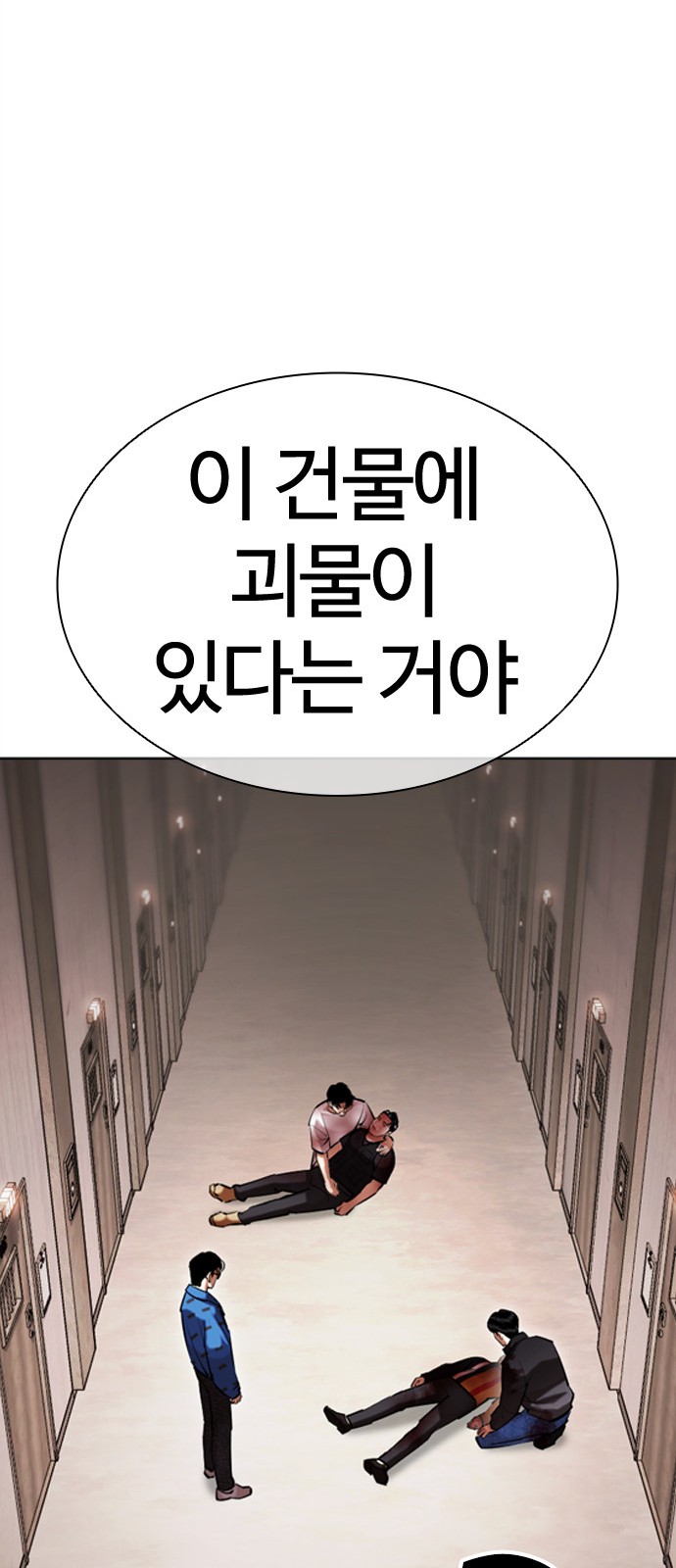 50 페이지