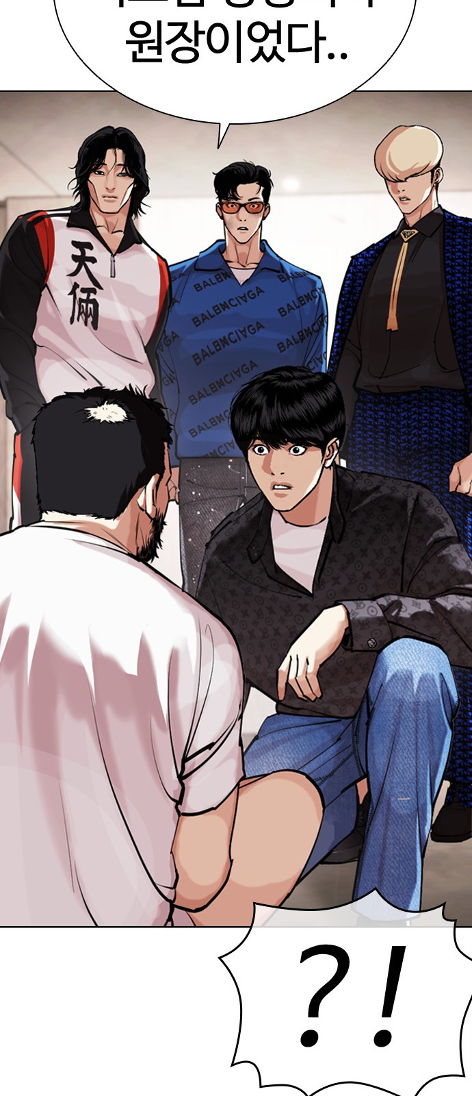 80 페이지