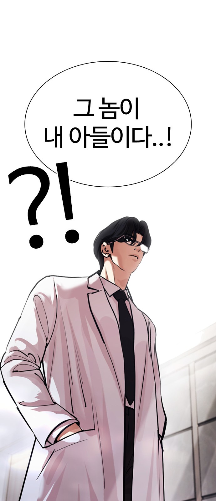 94 페이지