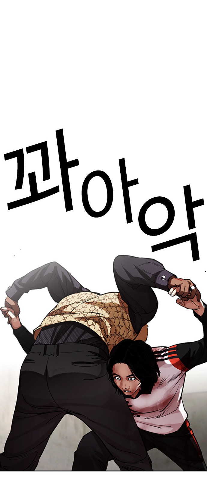 105 페이지