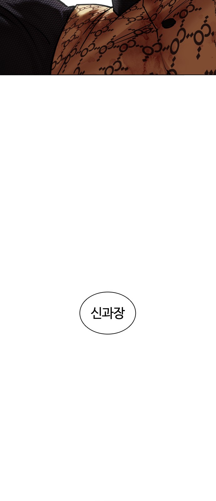 107 페이지