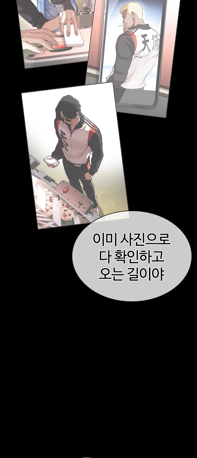 11 페이지